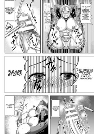 Sexaroid Elsa Page #17