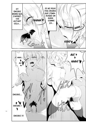 Gal-iro ni Somaru | Painted in Girl Colors Page #18
