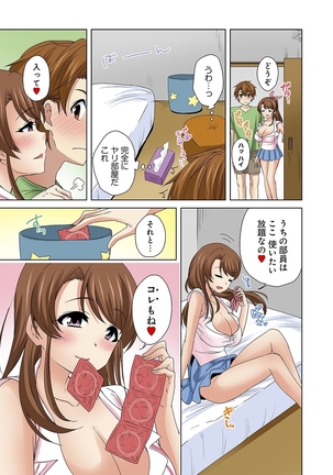 Image 6081349