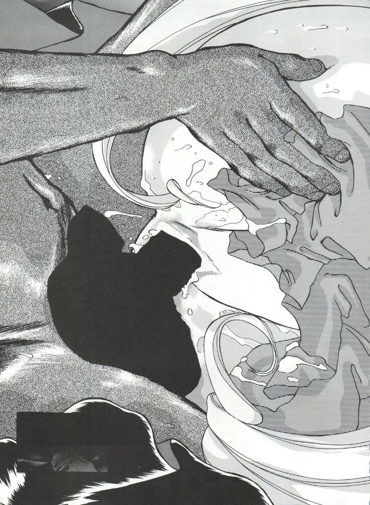 KATZE 5