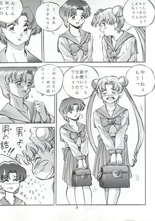 Image 11647801