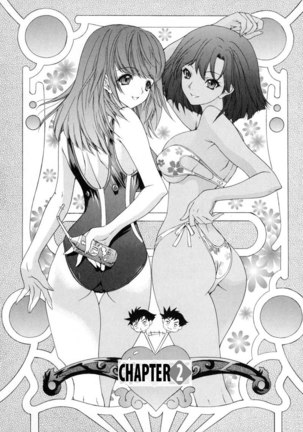 Kininaru Roommate Vol1 - Chapter 2 Page #2