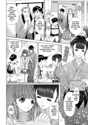 Kininaru Roommate Vol1 - Chapter 2 Page #12
