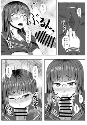 Image 10126028