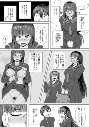 Image 10126025