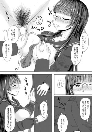Image 10126027