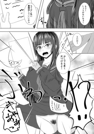 Image 10126024