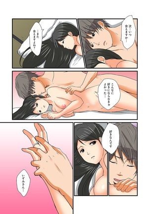 Image 6057762
