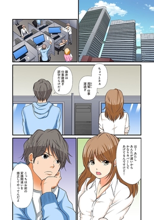Image 6057763