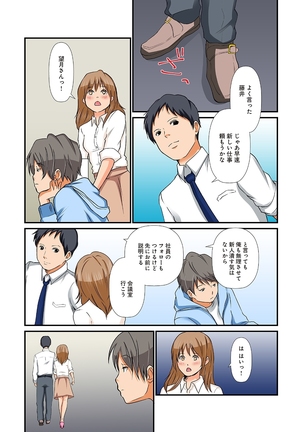 Image 6057766