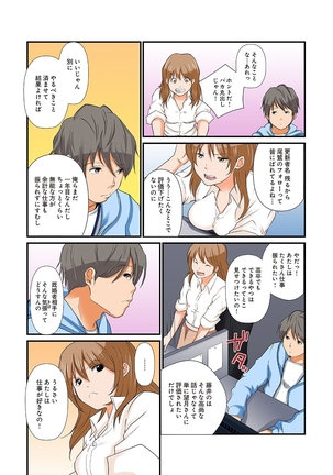 Image 6057765