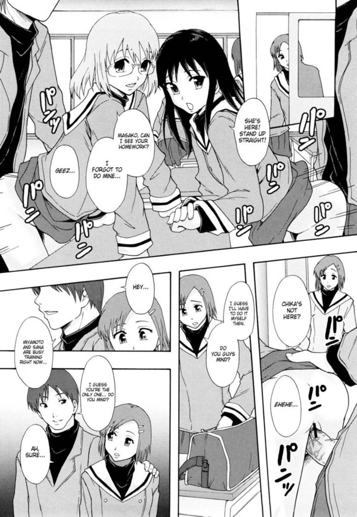 Sex Slave System Chronicle â?? Chapter 6