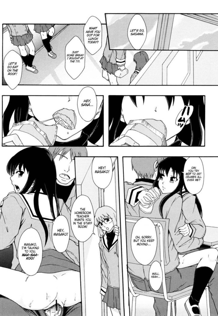 Sex Slave System Chronicle â?? Chapter 6