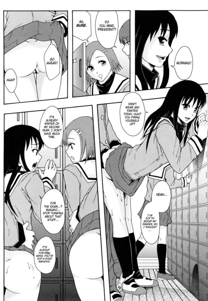 Sex Slave System Chronicle â?? Chapter 6