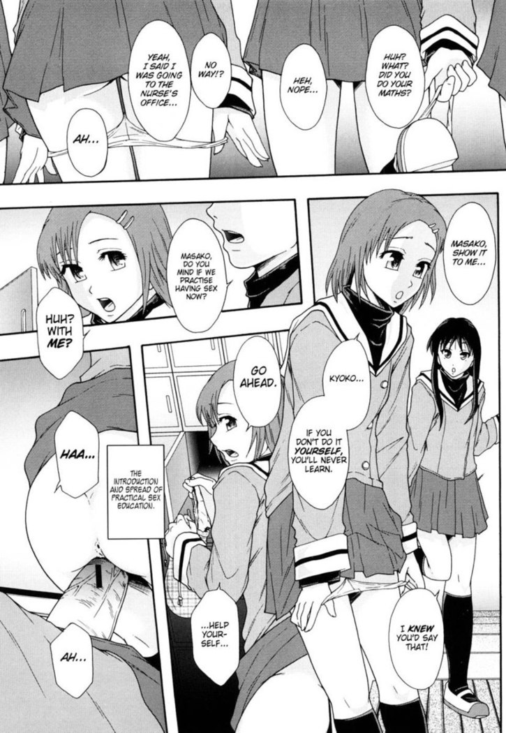 Sex Slave System Chronicle â?? Chapter 6