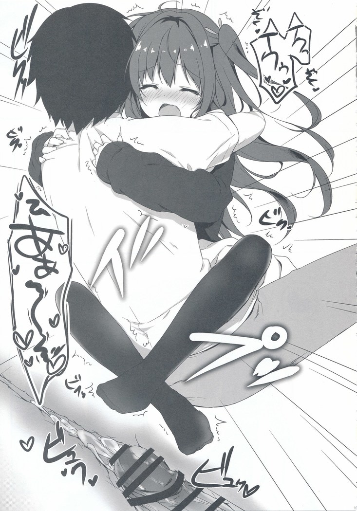 Kuroi-san wa Boku no Stalker