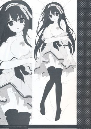 Kuroi-san wa Boku no Stalker Page #23