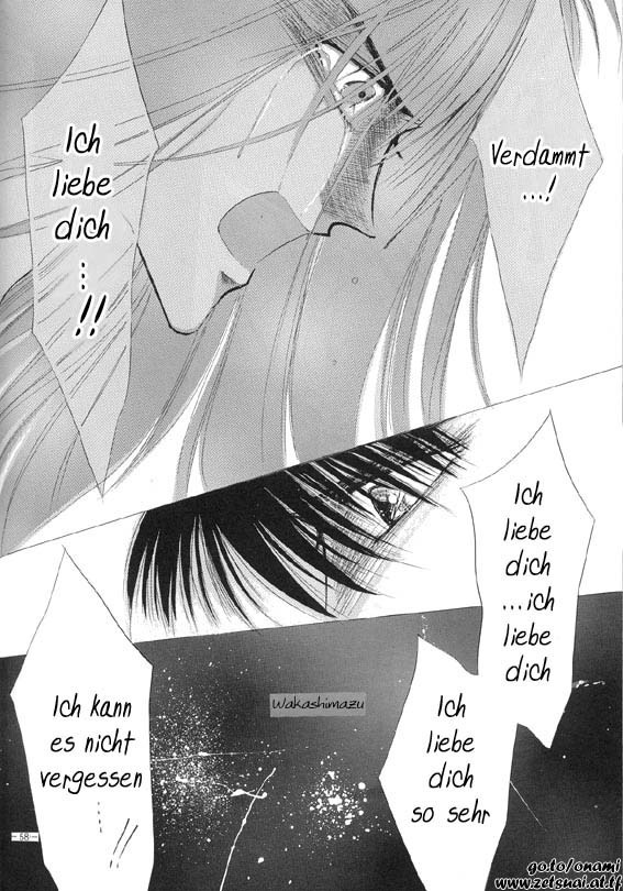 Sennen no Kodoku