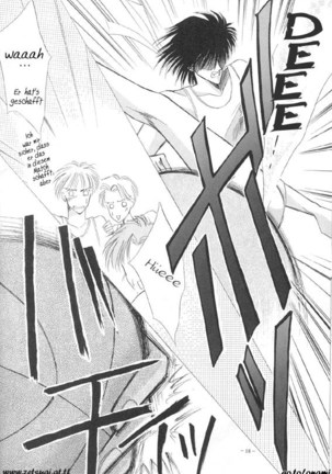 Sennen no Kodoku Page #15