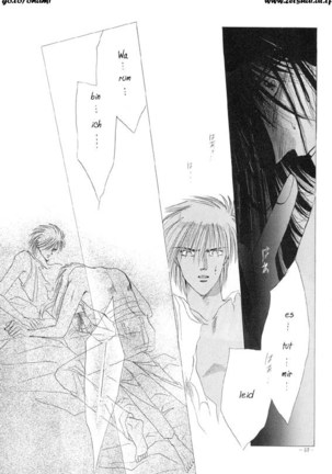 Sennen no Kodoku Page #54