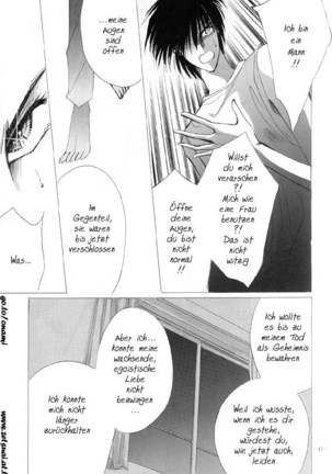 Sennen no Kodoku - Page 44