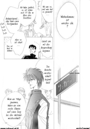 Sennen no Kodoku - Page 21