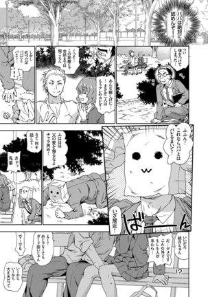 Image 1034135