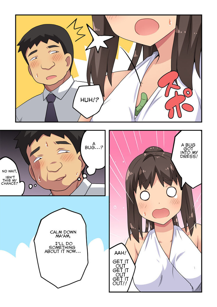 Niizuma Nanaka no Roshutsu Kouen