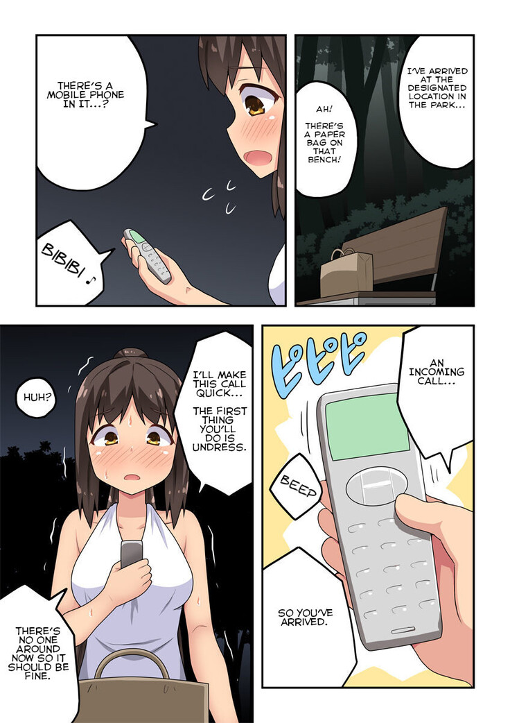 Niizuma Nanaka no Roshutsu Kouen