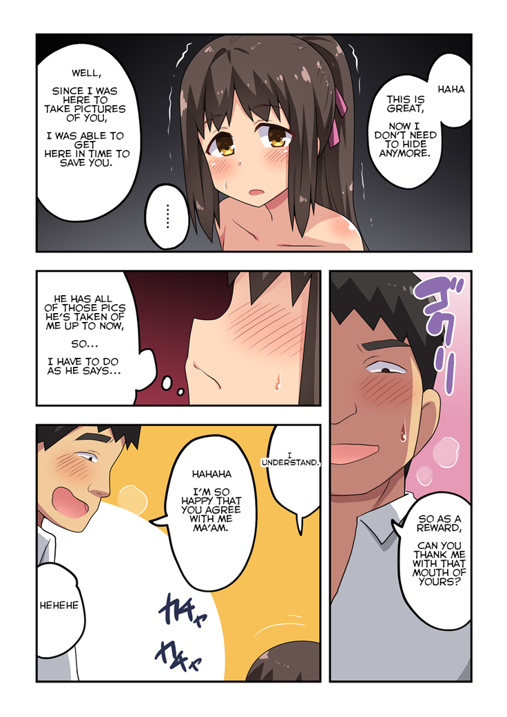 Niizuma Nanaka no Roshutsu Kouen