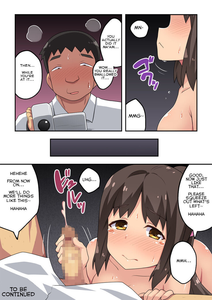 Niizuma Nanaka no Roshutsu Kouen