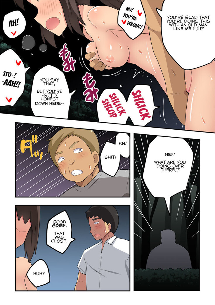 Niizuma Nanaka no Roshutsu Kouen