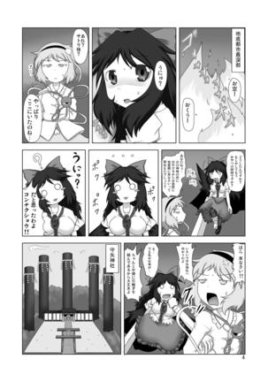Image 7795163