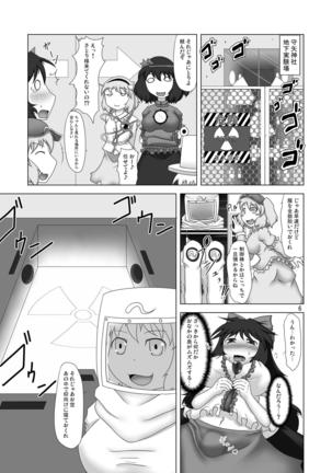 Image 7795173