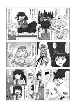 Image 7795165
