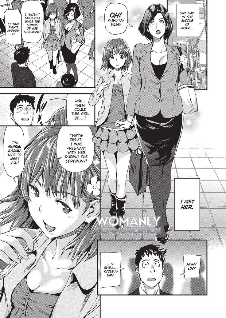 Girls 2 Women
