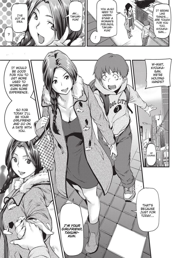 Girls 2 Women
