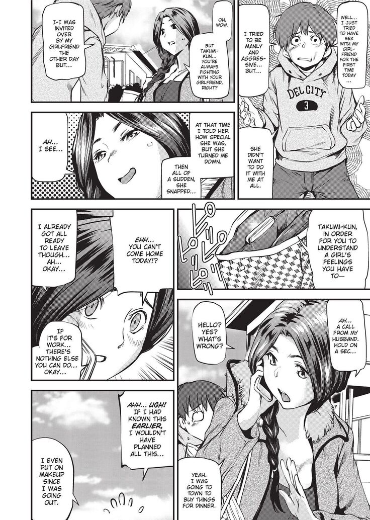 Girls 2 Women