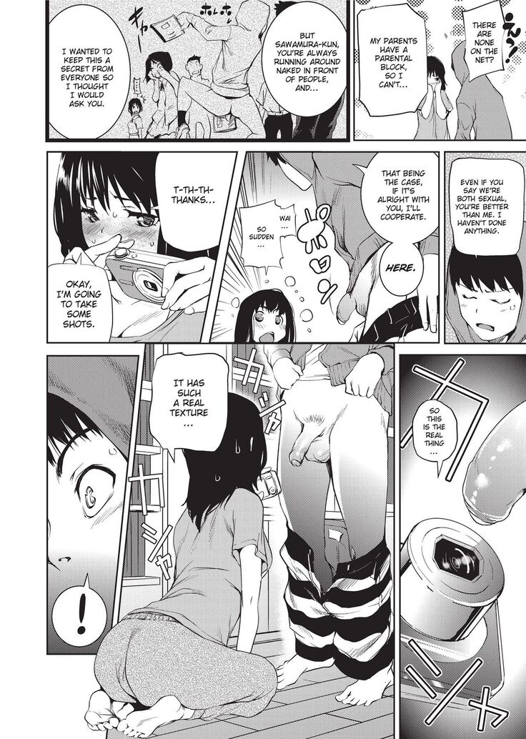 Girls 2 Women