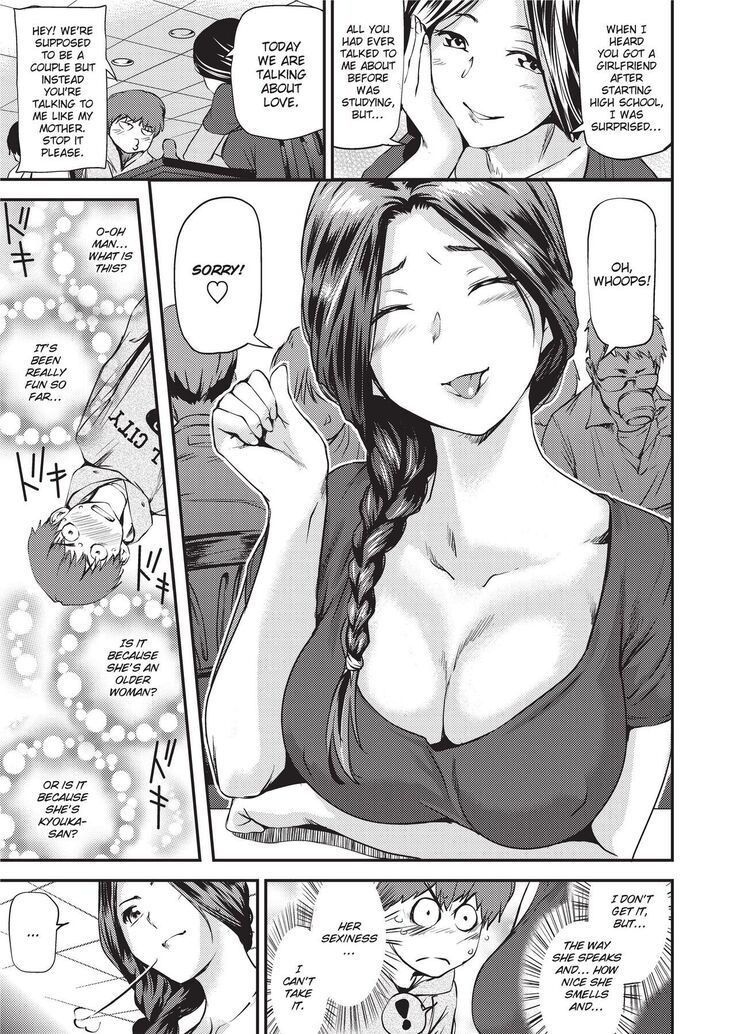 Girls 2 Women
