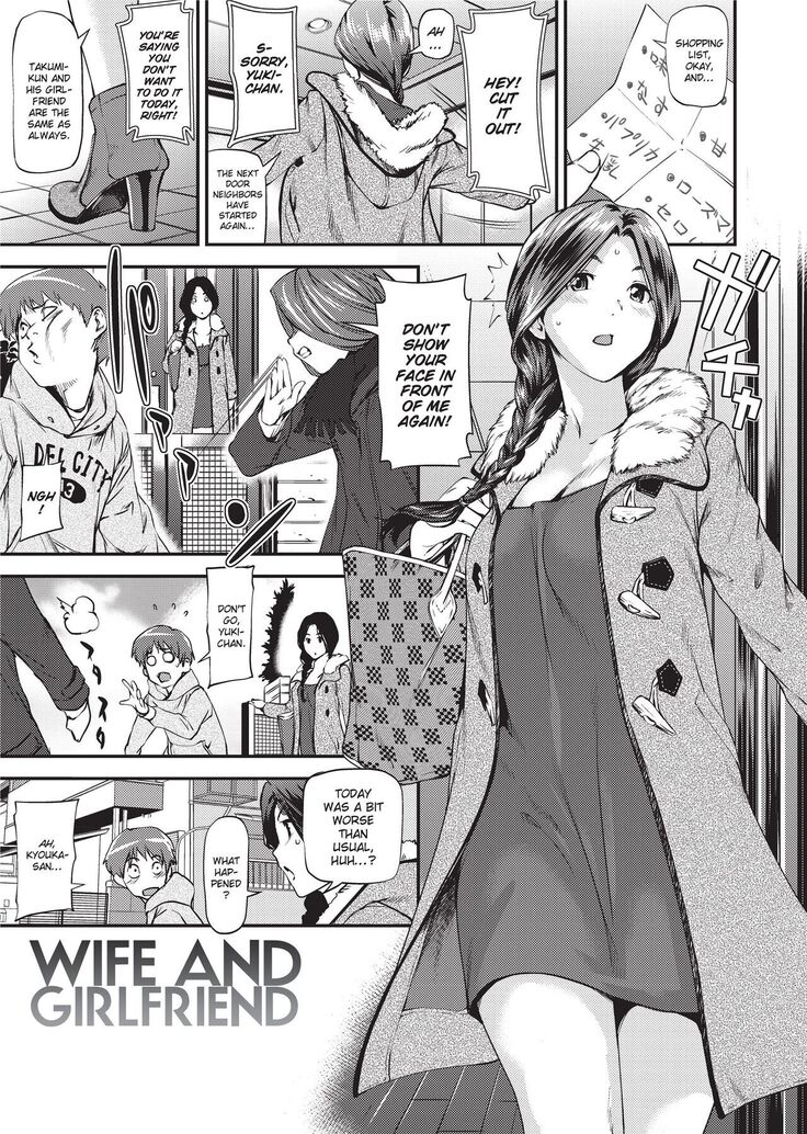 Girls 2 Women