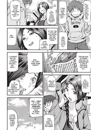 Girls 2 Women Page #178