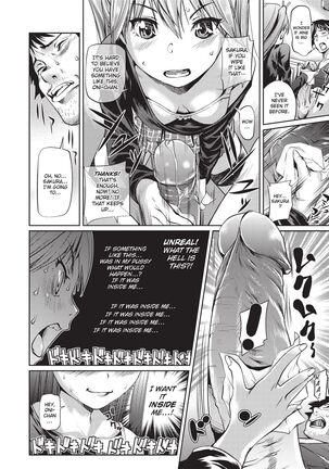 Girls 2 Women Page #54
