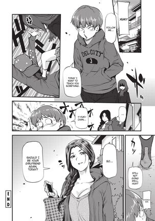 Girls 2 Women Page #198