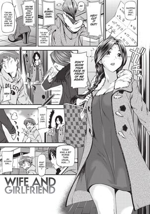Girls 2 Women Page #177