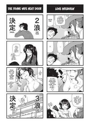Girls 2 Women Page #202