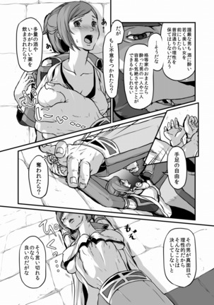 Image 10065471