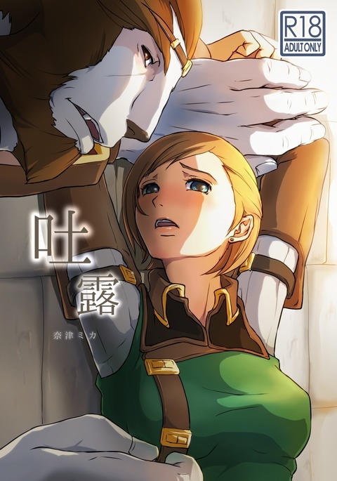 Image 10065460