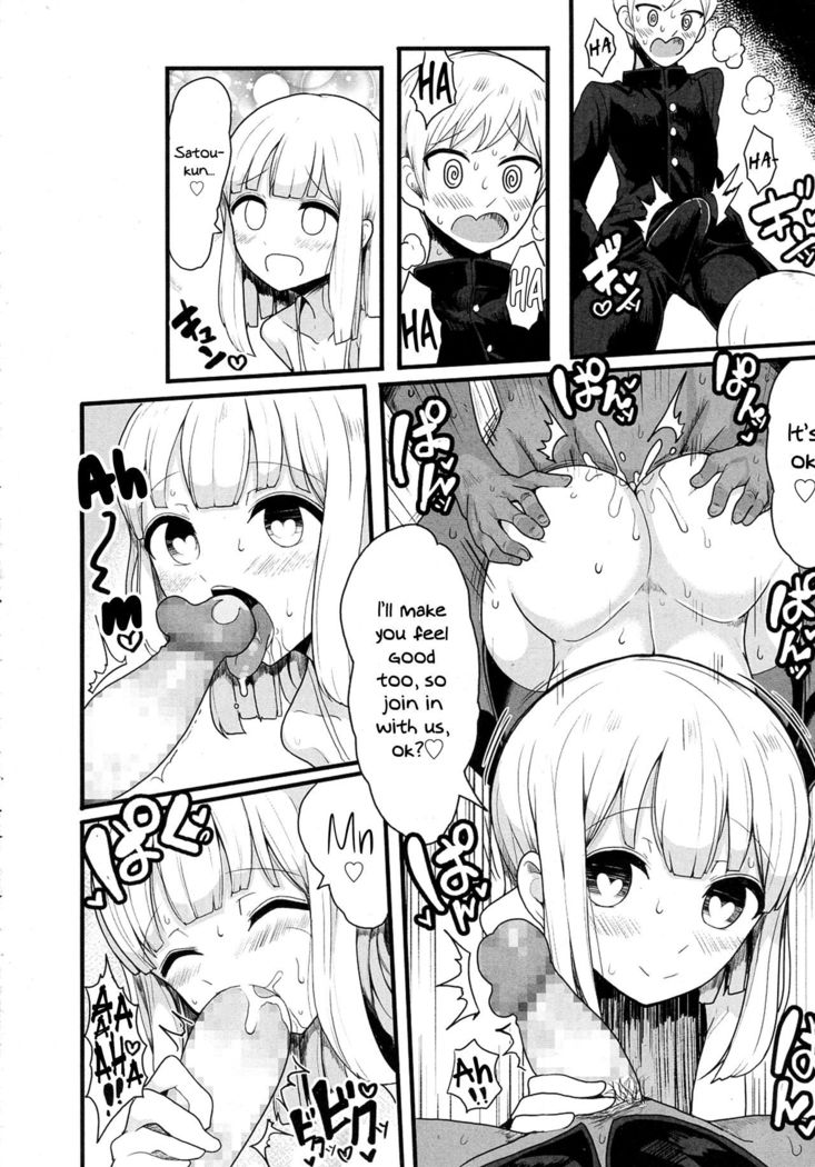 Class de Medatanai Jimi Megane no Aitsu wa Hentai Bitch no Otokonoko!? | The Lame and Quiet Four Eyes in Class is a Perverted Trap!?