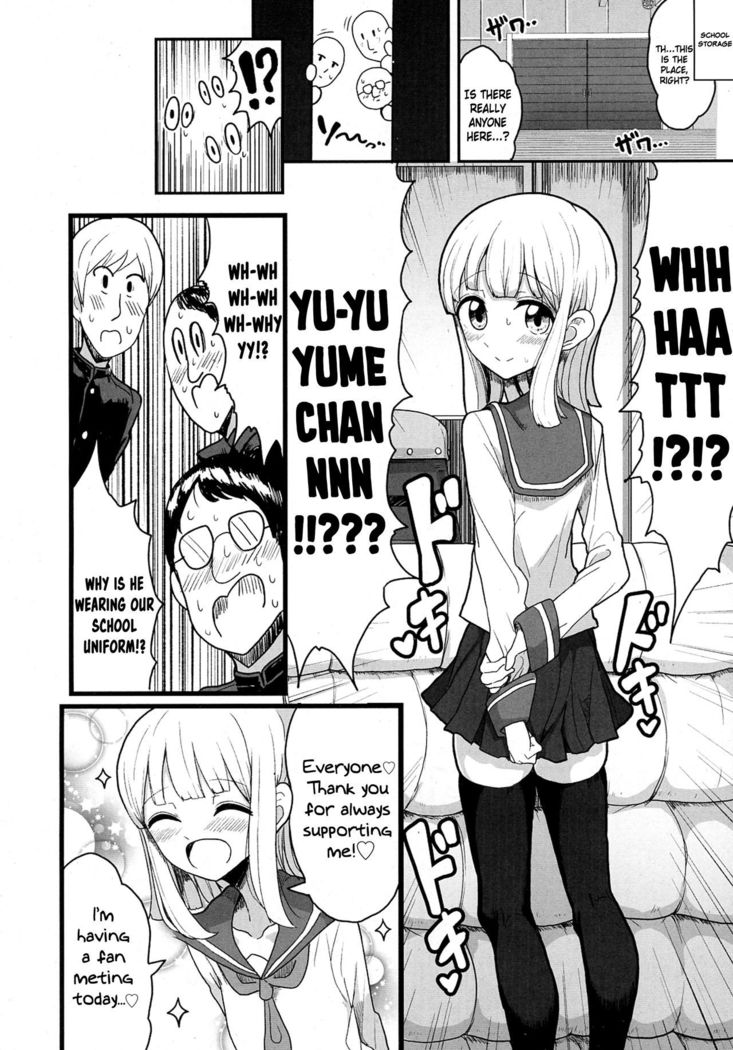 Class de Medatanai Jimi Megane no Aitsu wa Hentai Bitch no Otokonoko!? | The Lame and Quiet Four Eyes in Class is a Perverted Trap!?